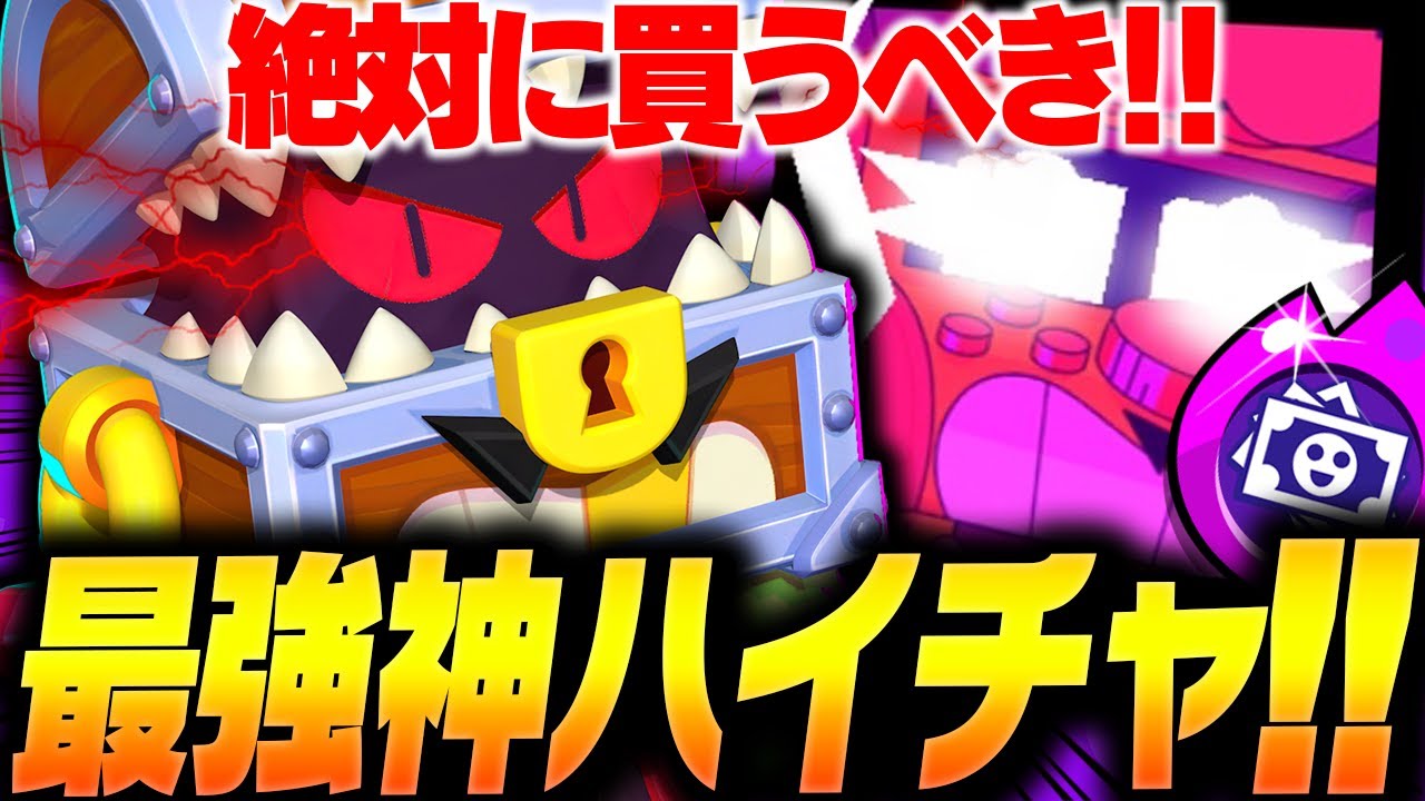 サムネ