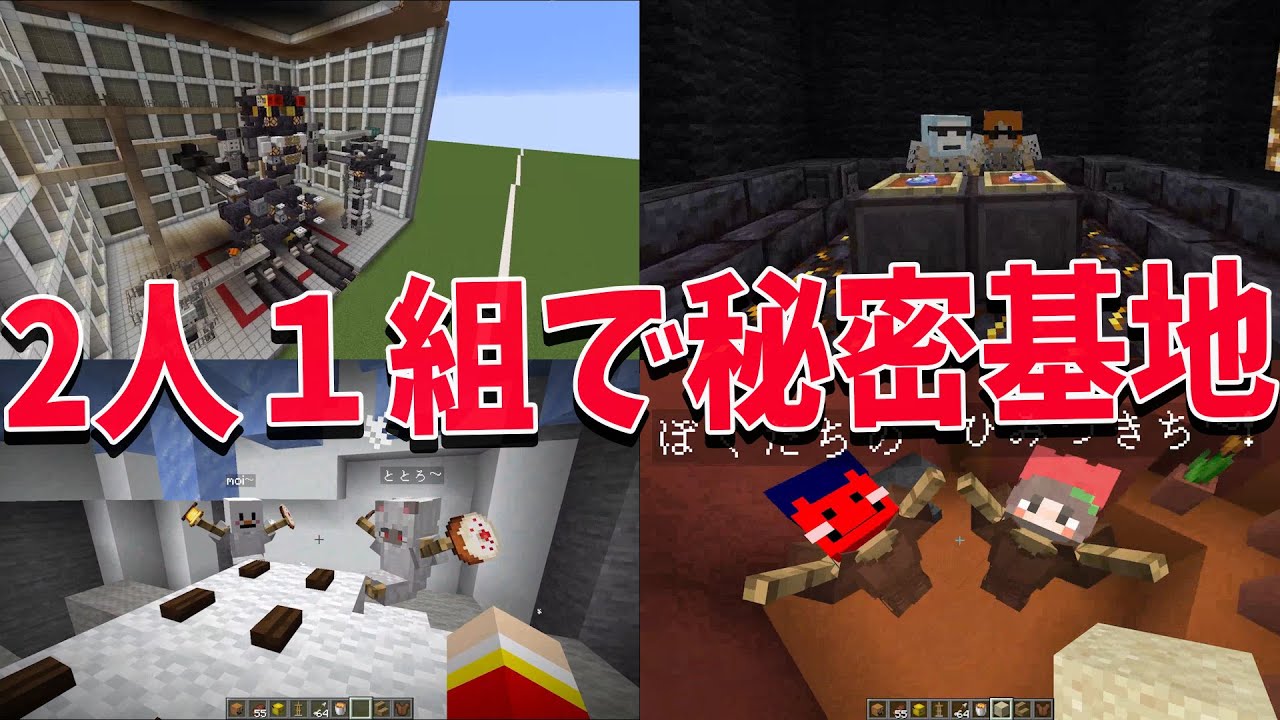 サムネ