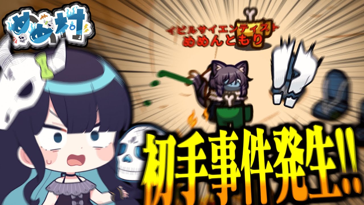 サムネ