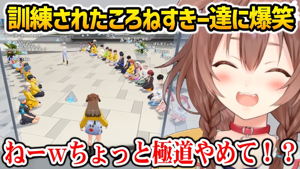 サムネ