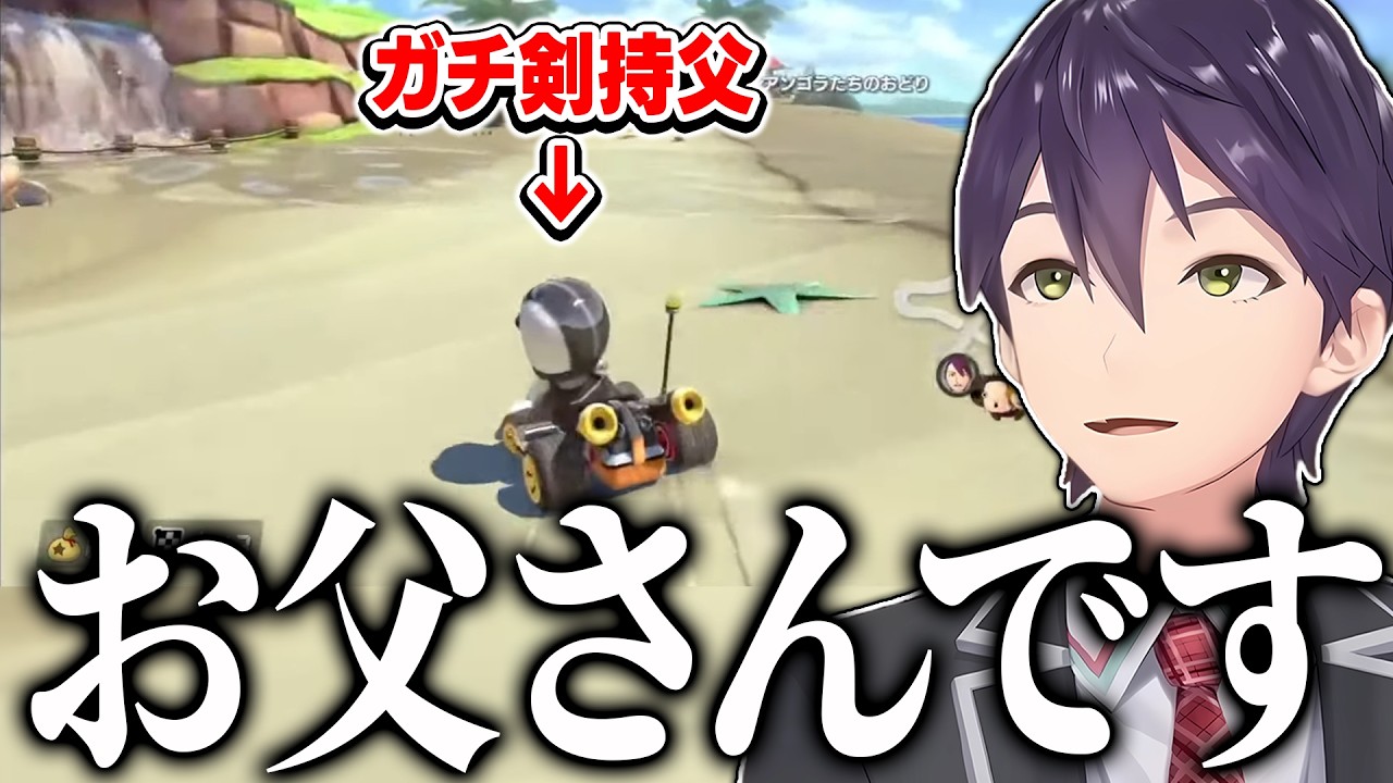 サムネ