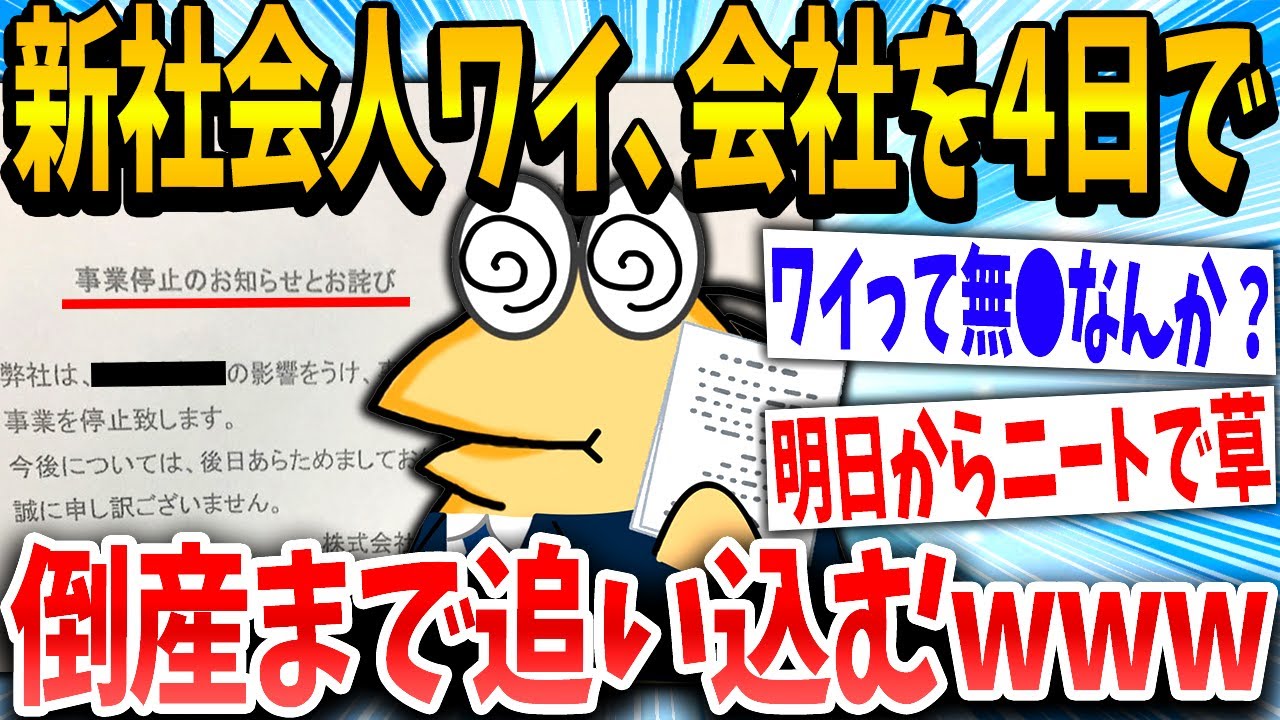 サムネ