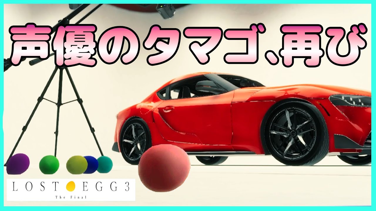 サムネ