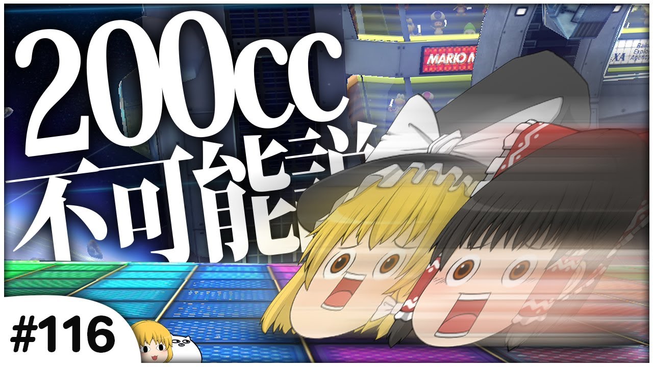 サムネ