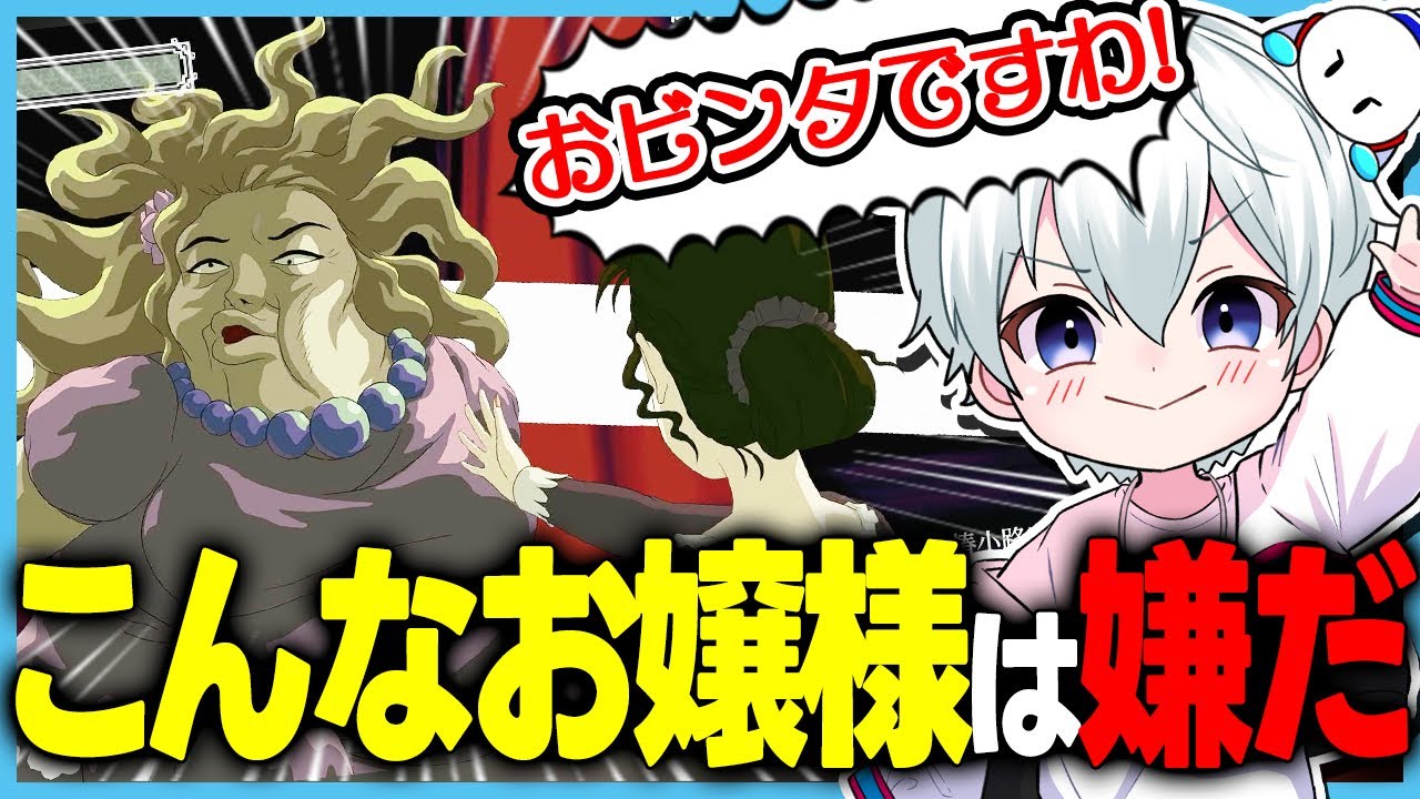 サムネ