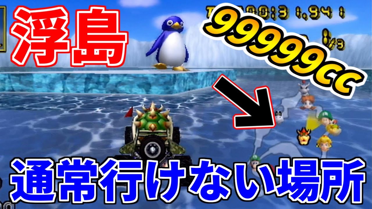 サムネ