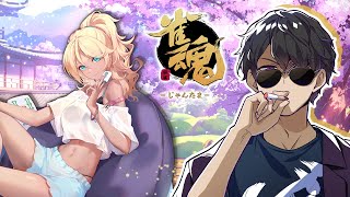 【雀魂】ちょい麻雀　2/28