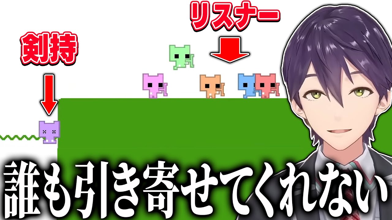 サムネ