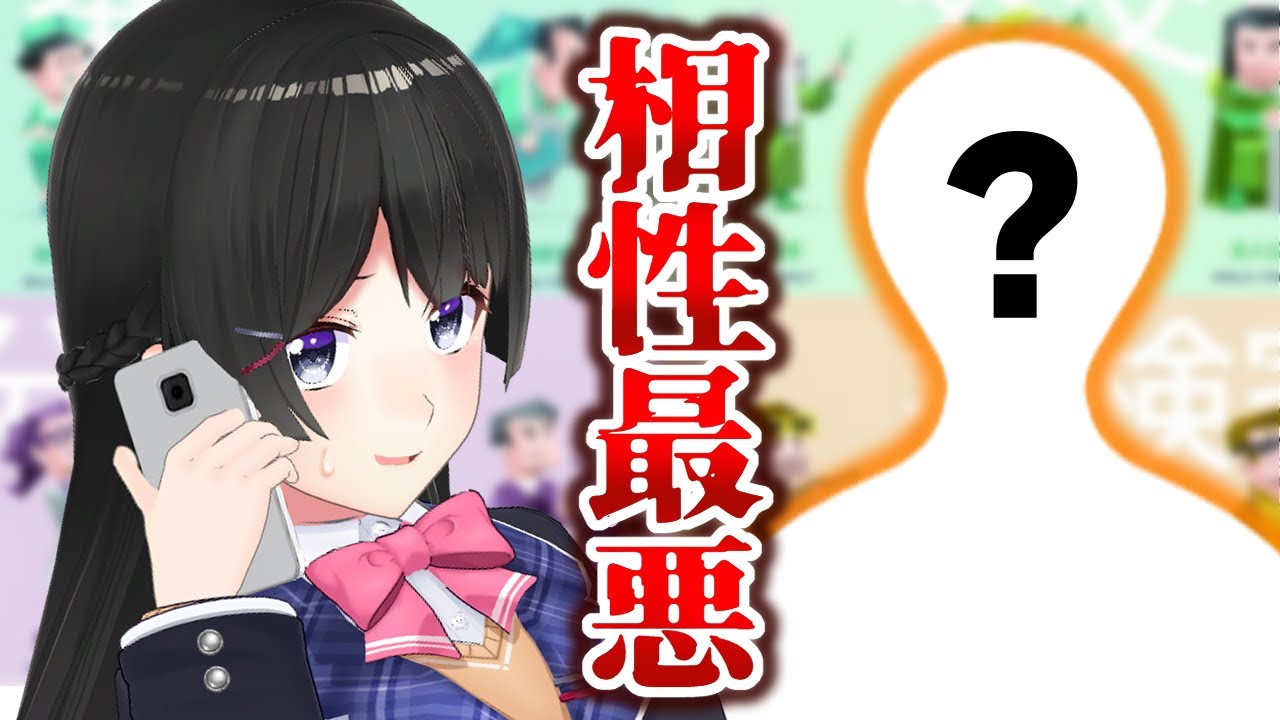 サムネ