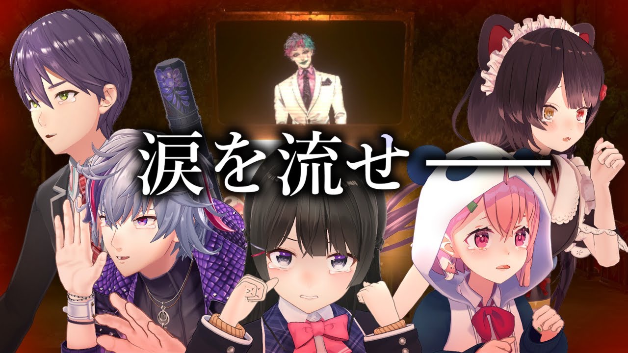 サムネ