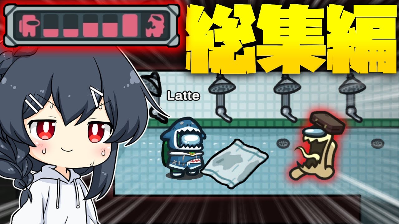 サムネ