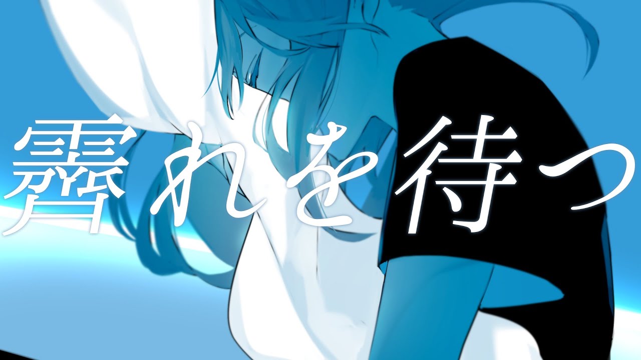 サムネ