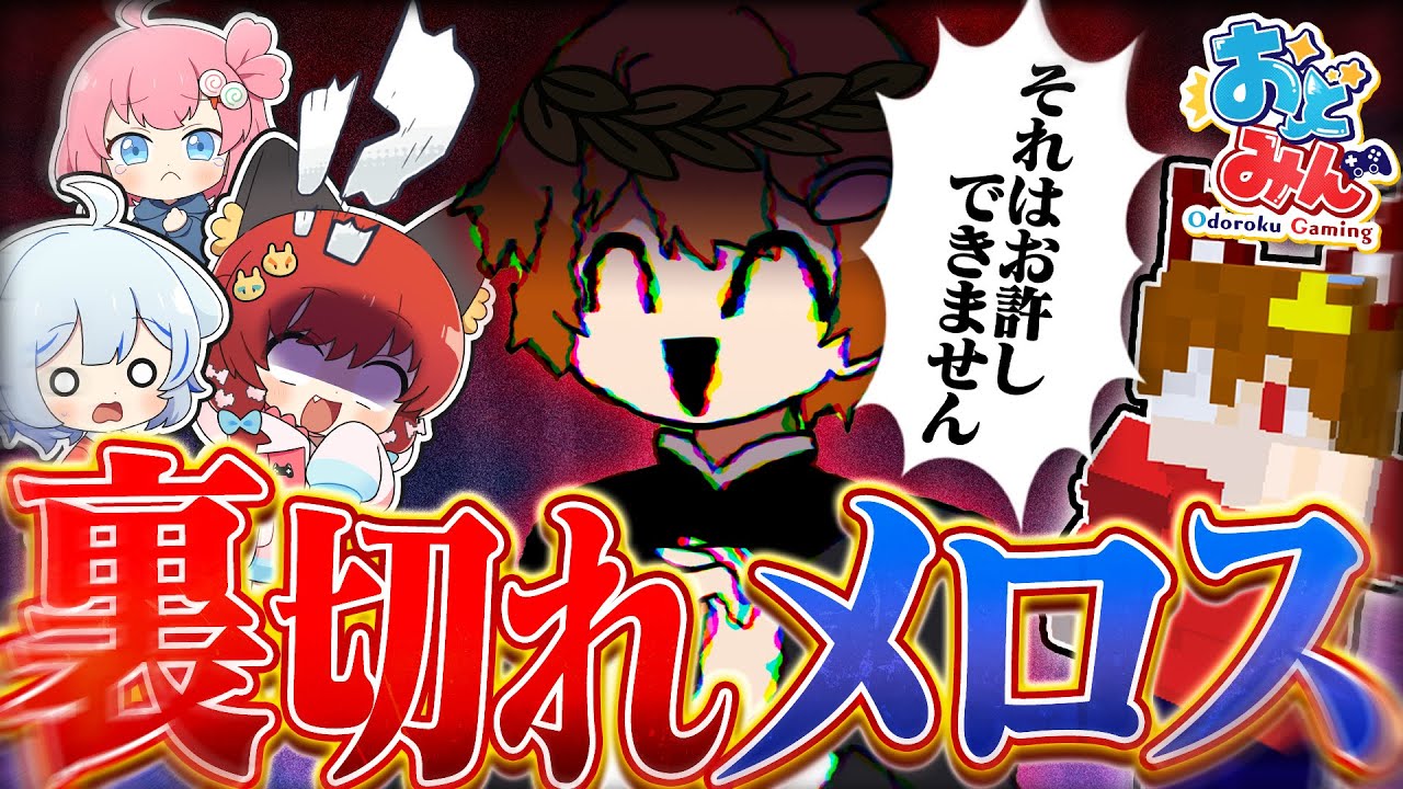 サムネ