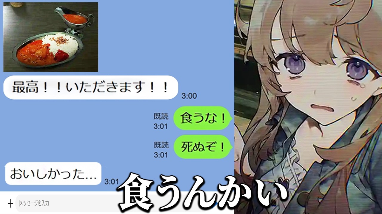 サムネ