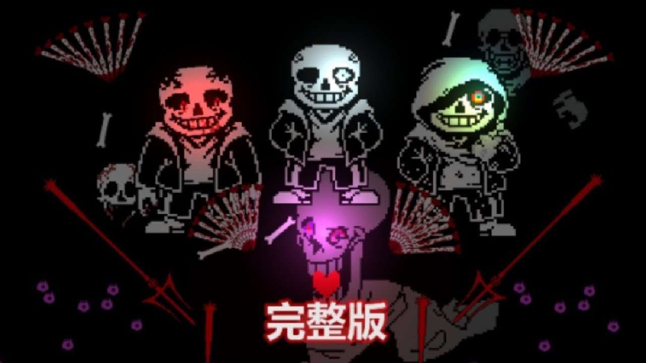サムネ