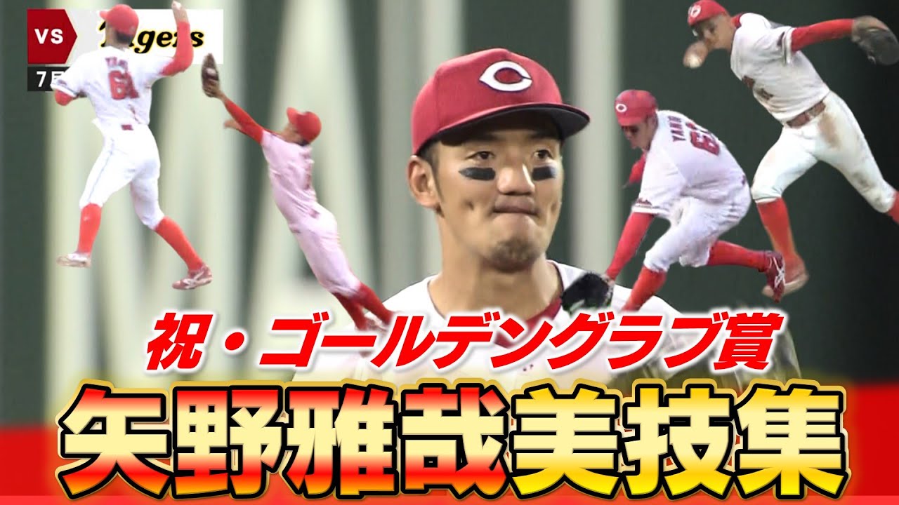 サムネ