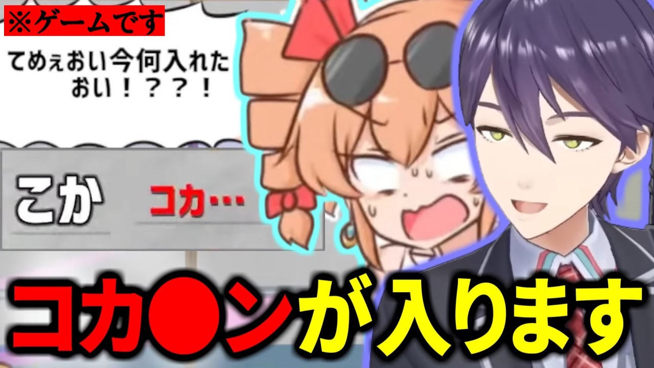 サムネ