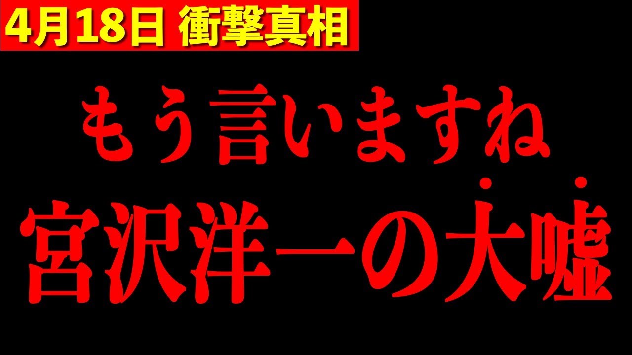 サムネ