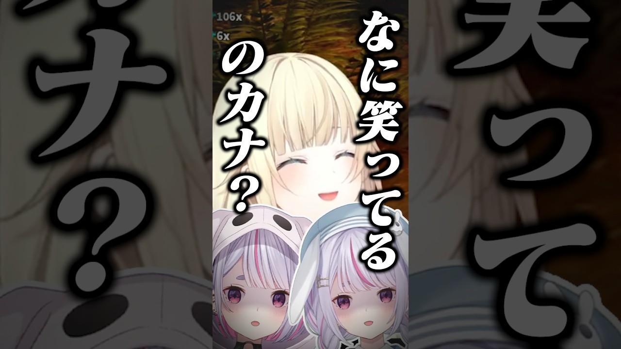 サムネ