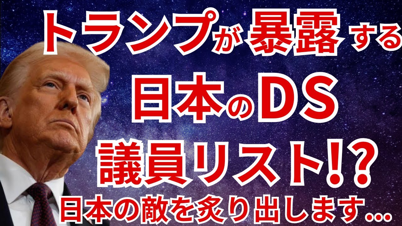 サムネ