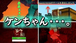 【おっさん戦記】新メンバー、やらかし放題。。。の巻（part24）