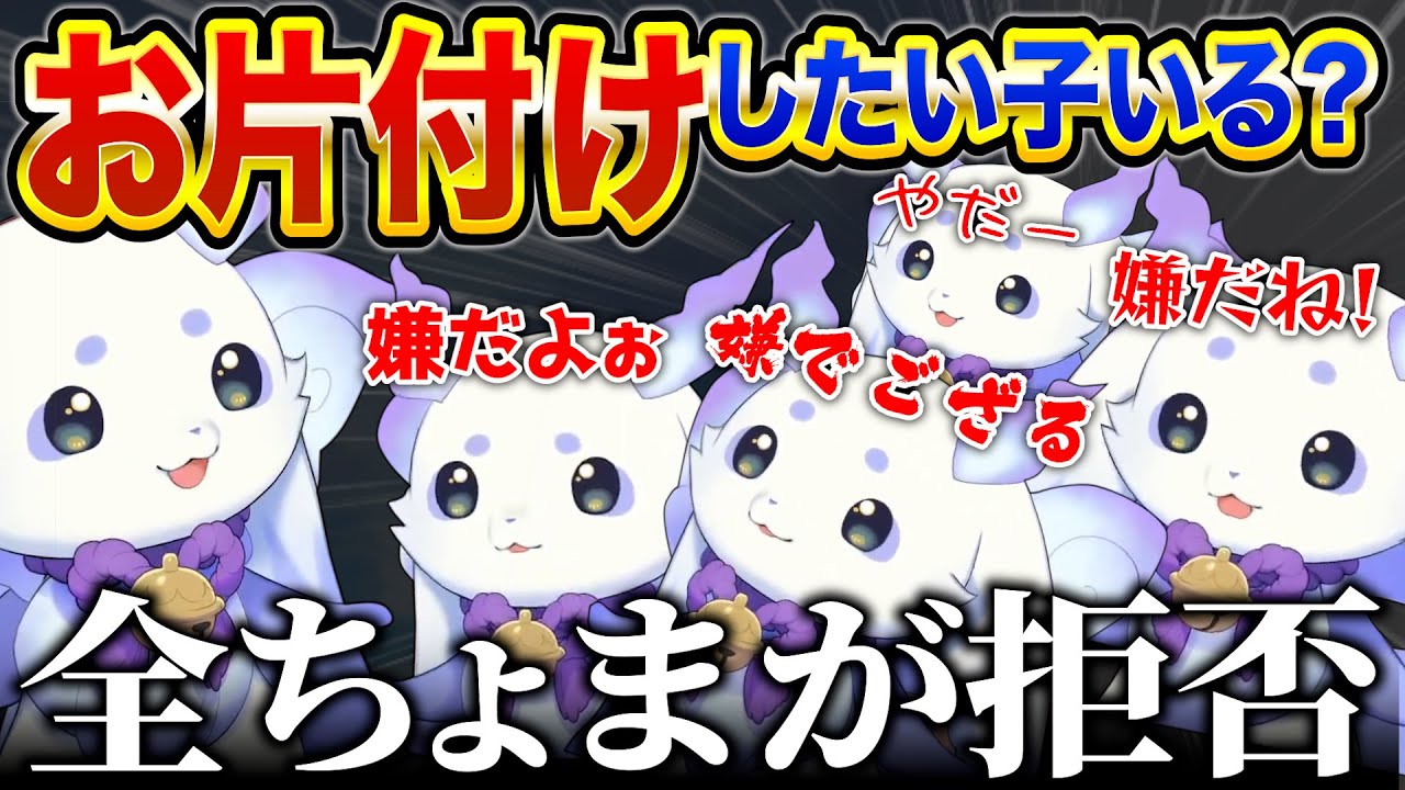 サムネ