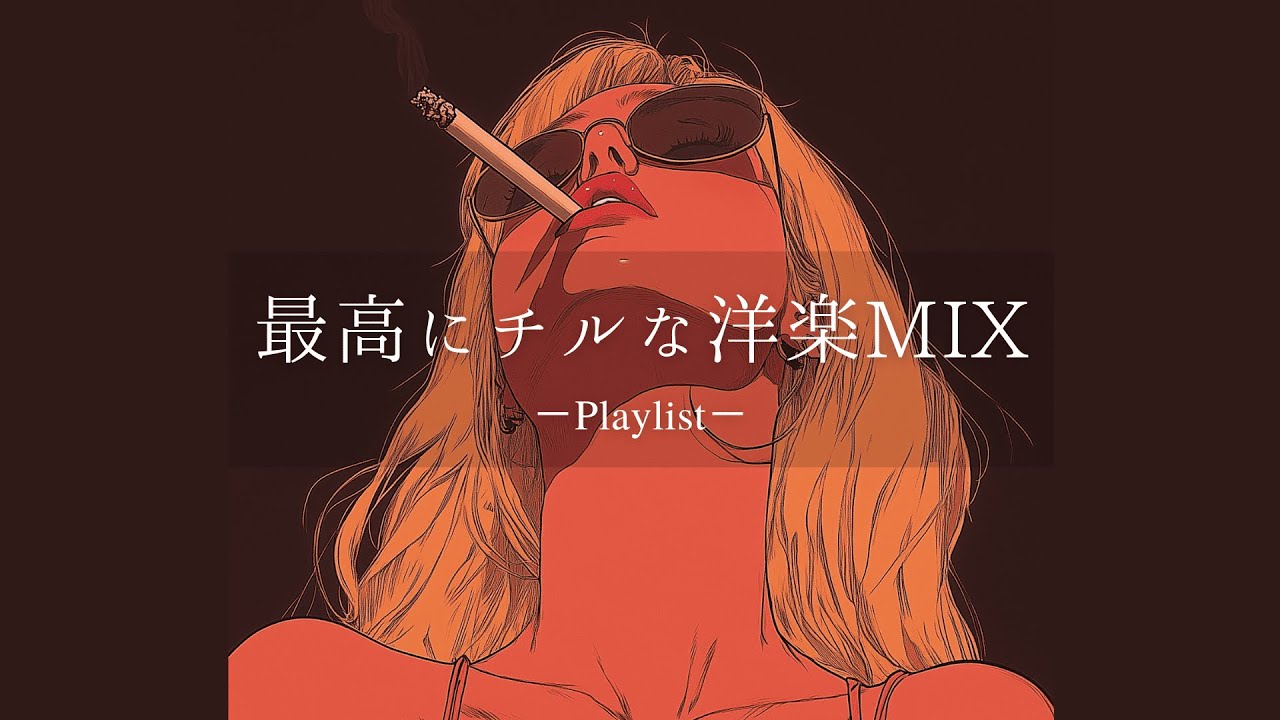 サムネ