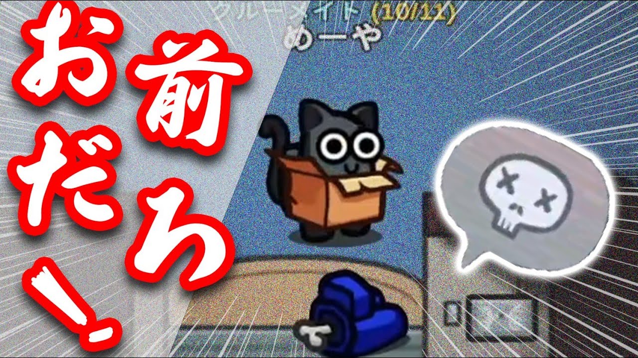 サムネ