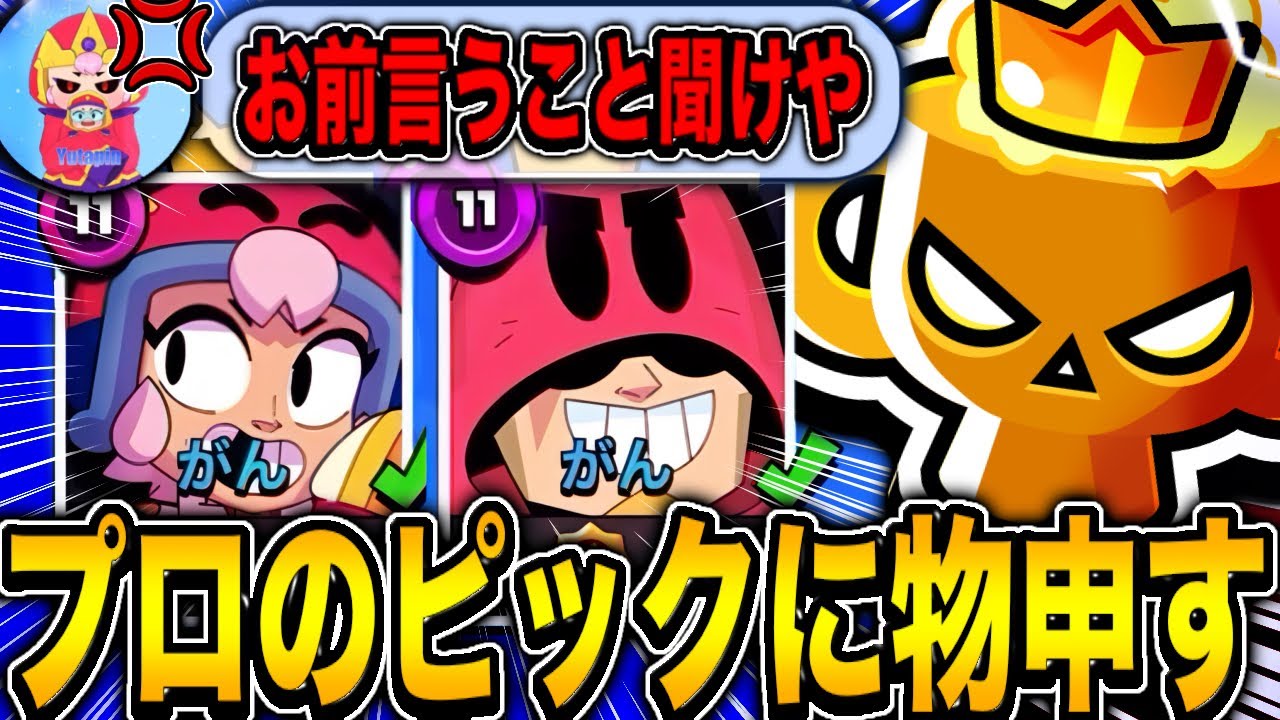 サムネ