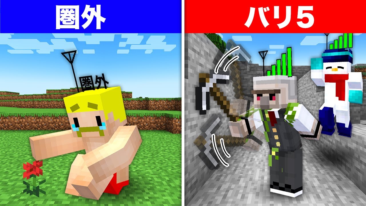 サムネ