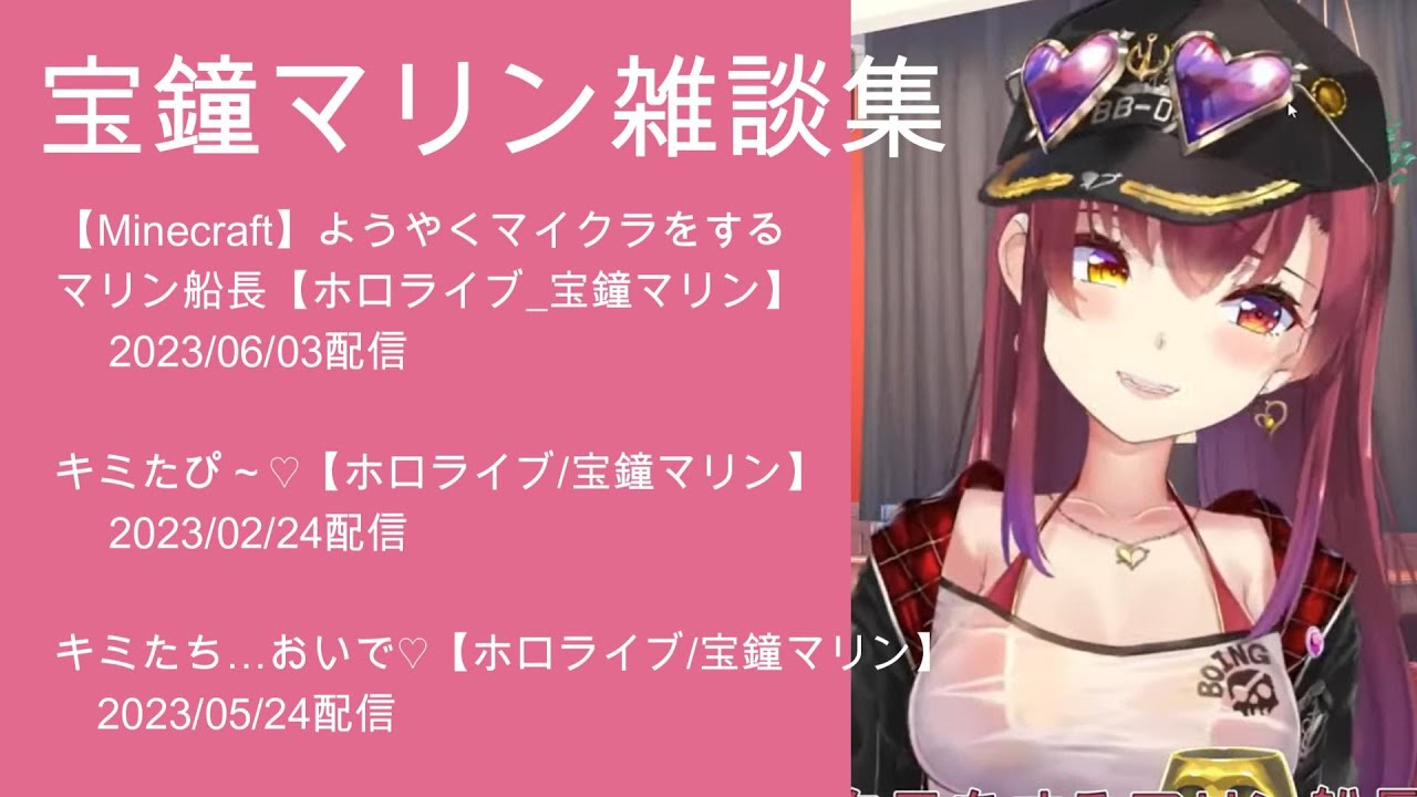 サムネ