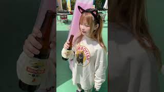 キュートな飲みガール | Cute Drinking Girl