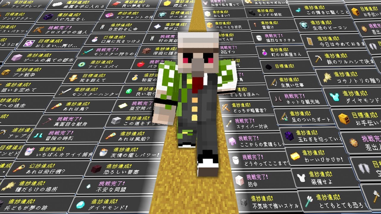 サムネ