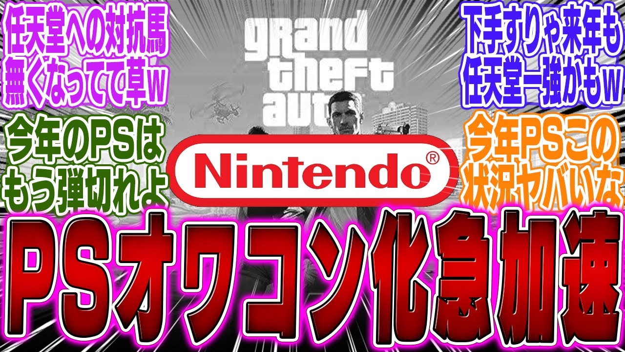 サムネ