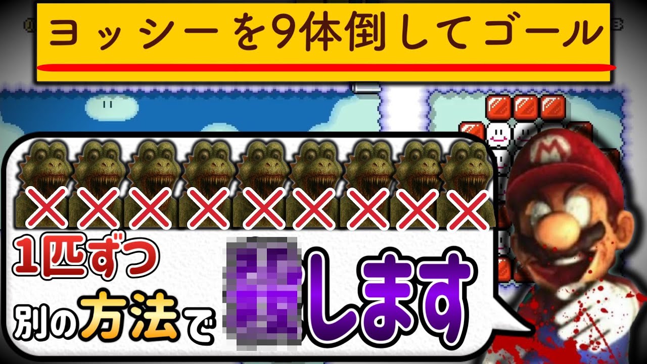 サムネ