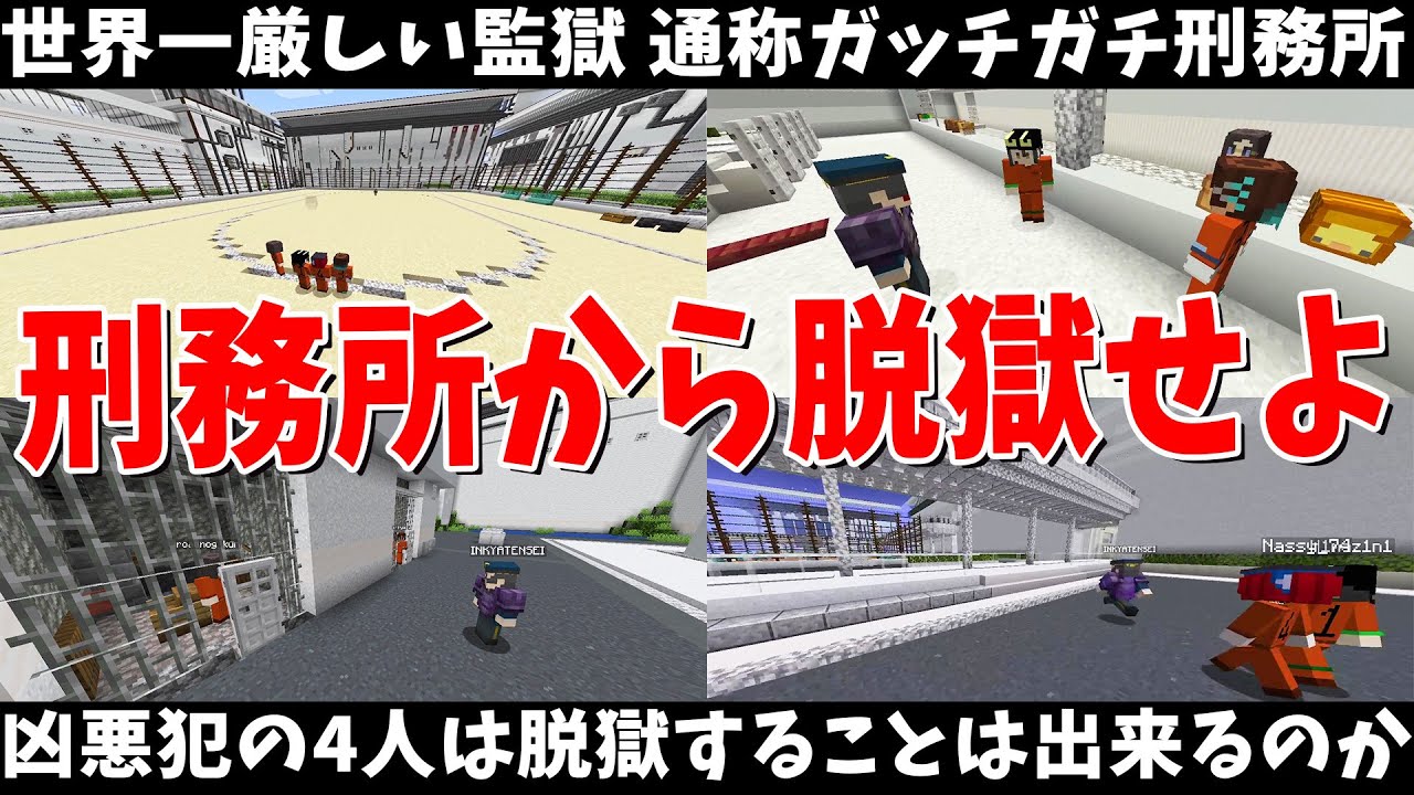 サムネ