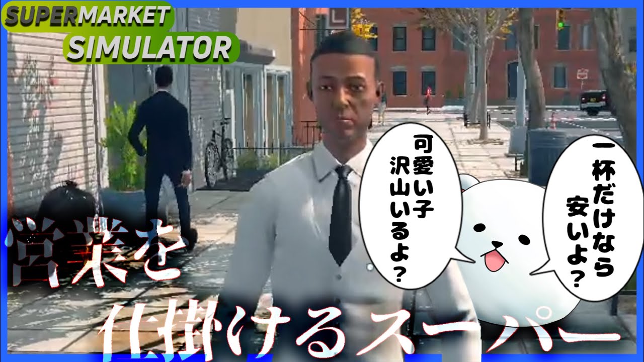 サムネ