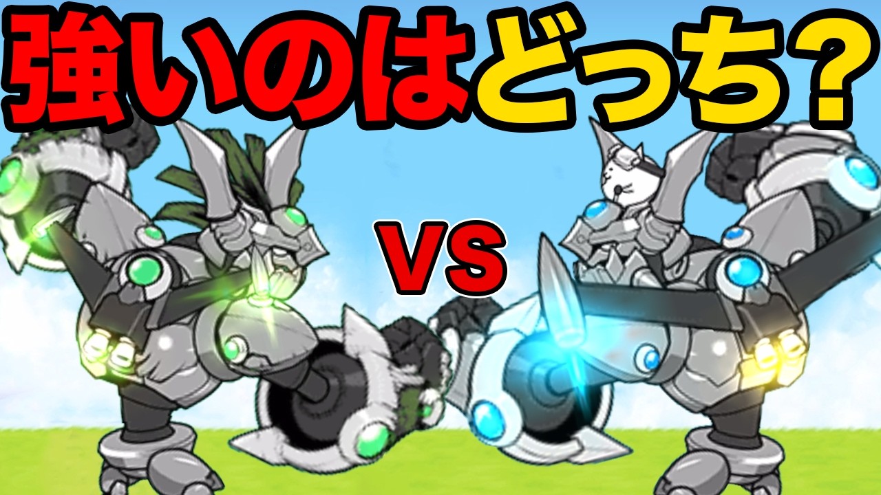 サムネ