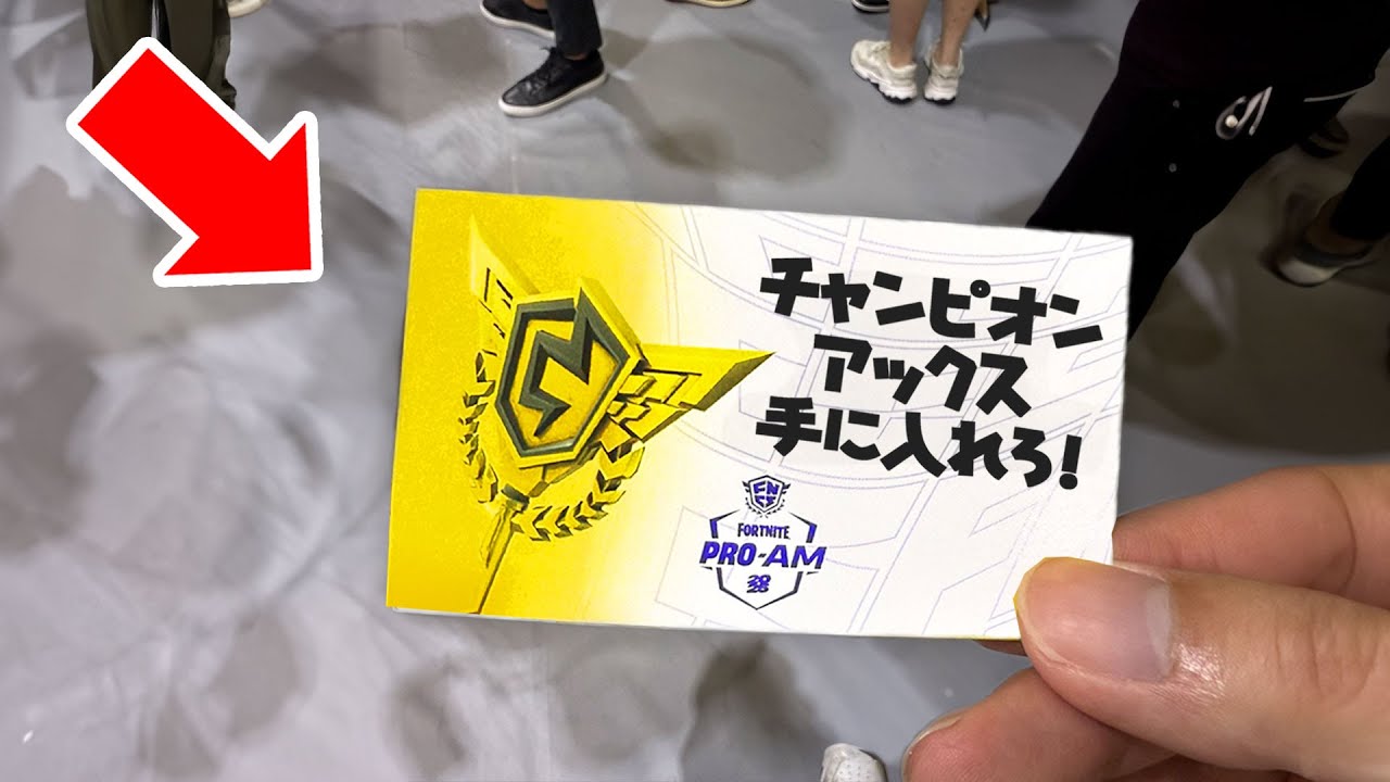 サムネ