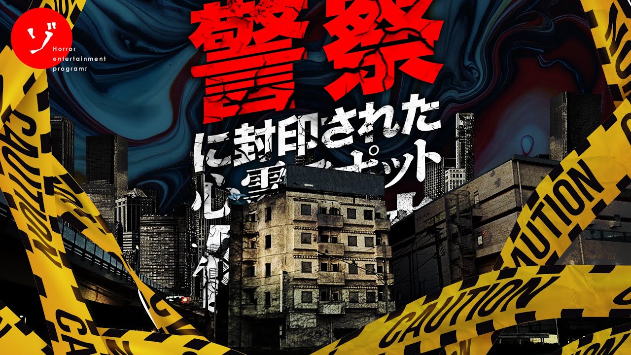 サムネ