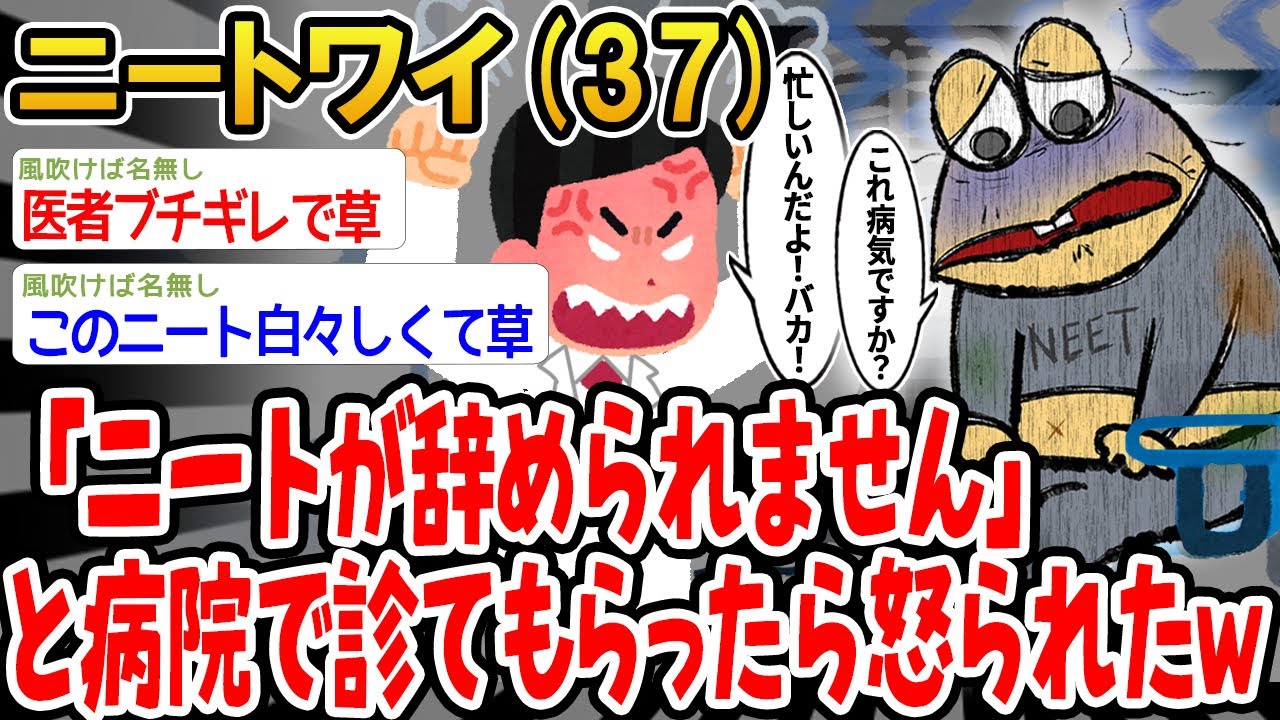サムネ