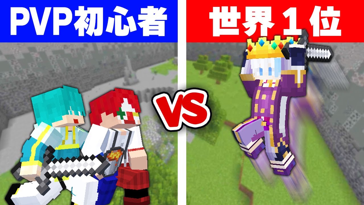サムネ