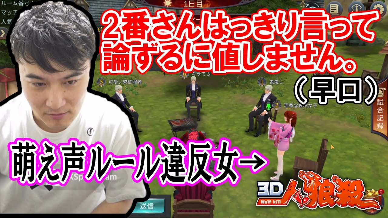 サムネ