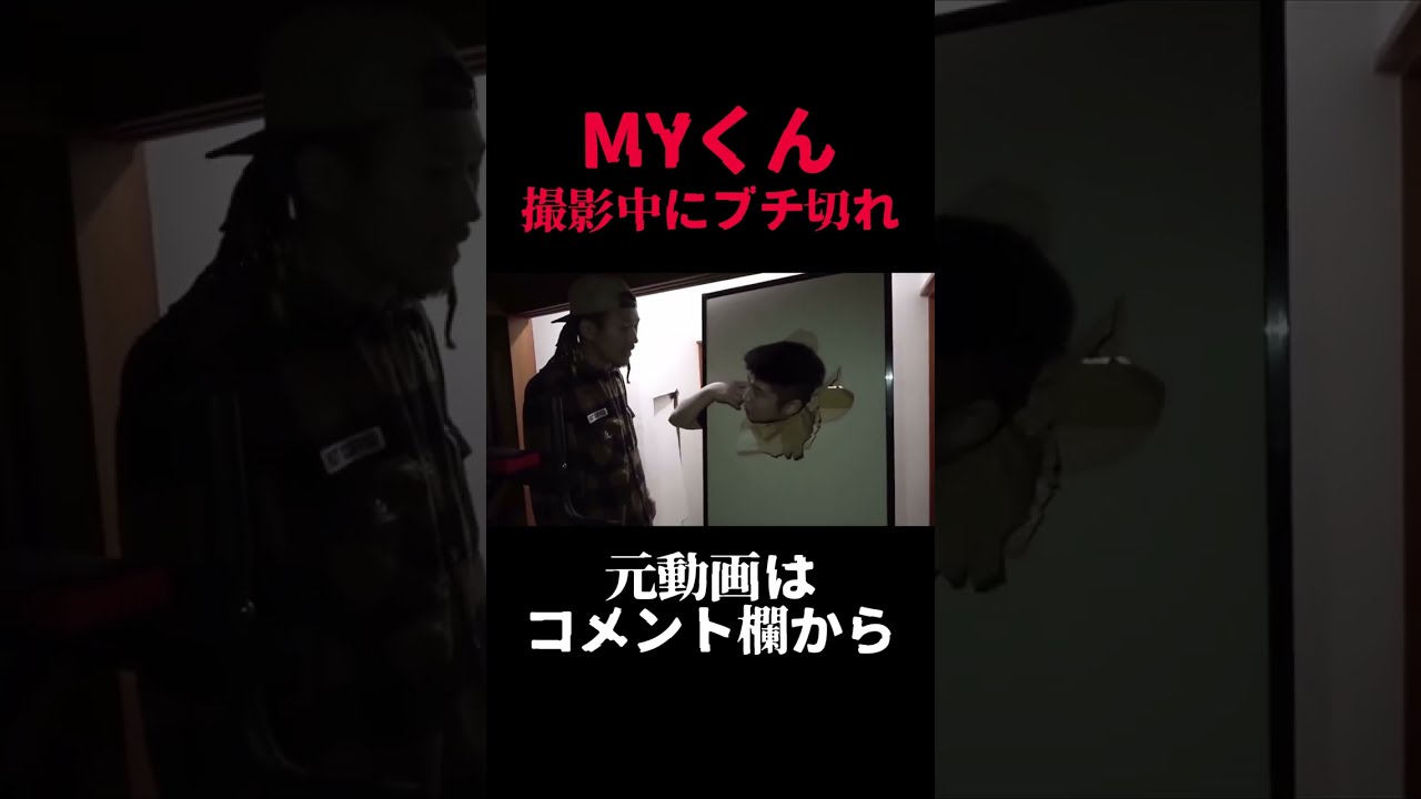 サムネ