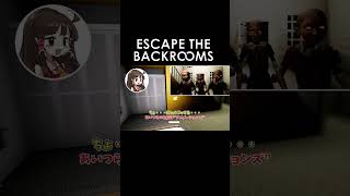 「Escape the Backrooms」怖いね「ゆっくり実況」