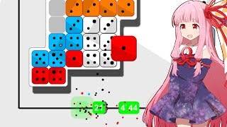 琴葉茜の闇ゲー#11 「サイコロタワーディフェンス」