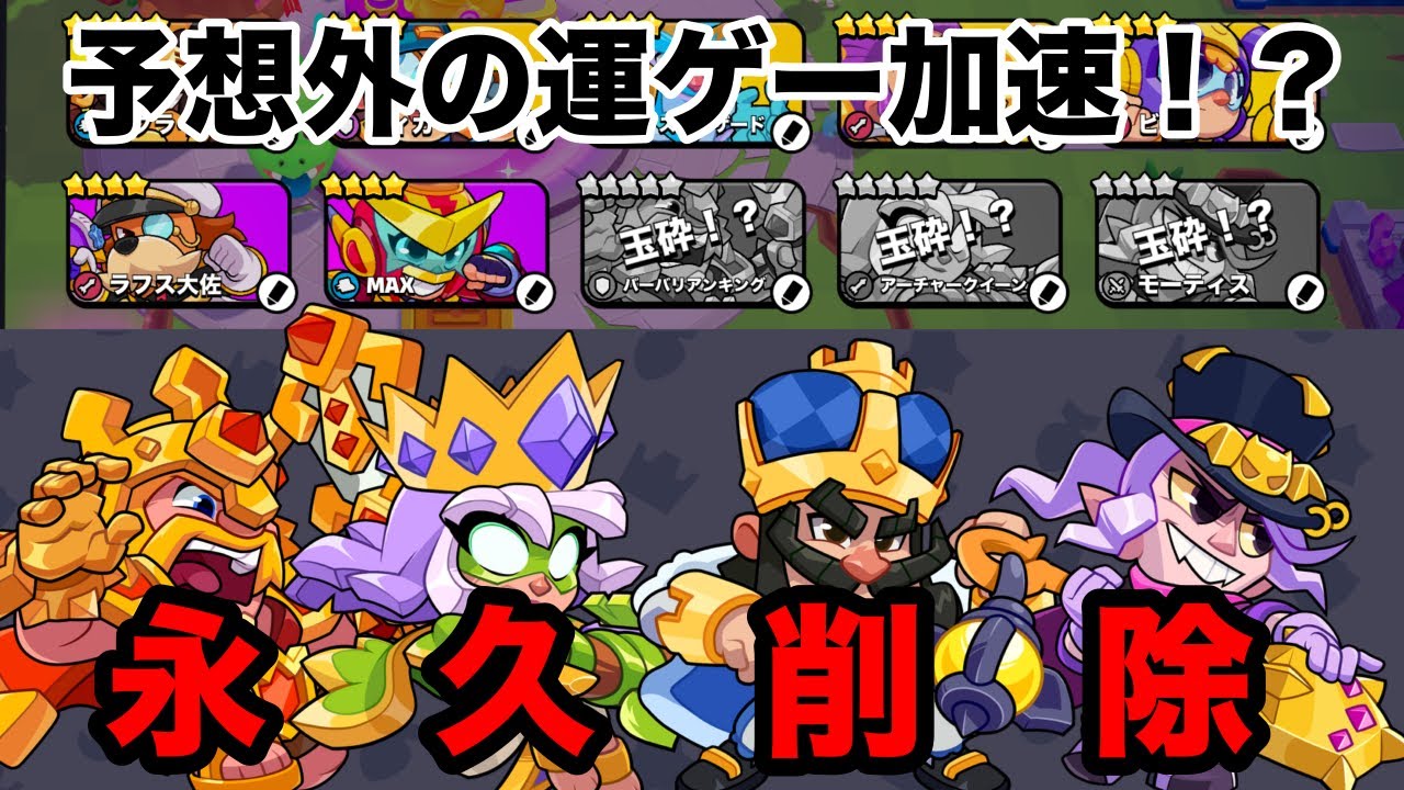 サムネ