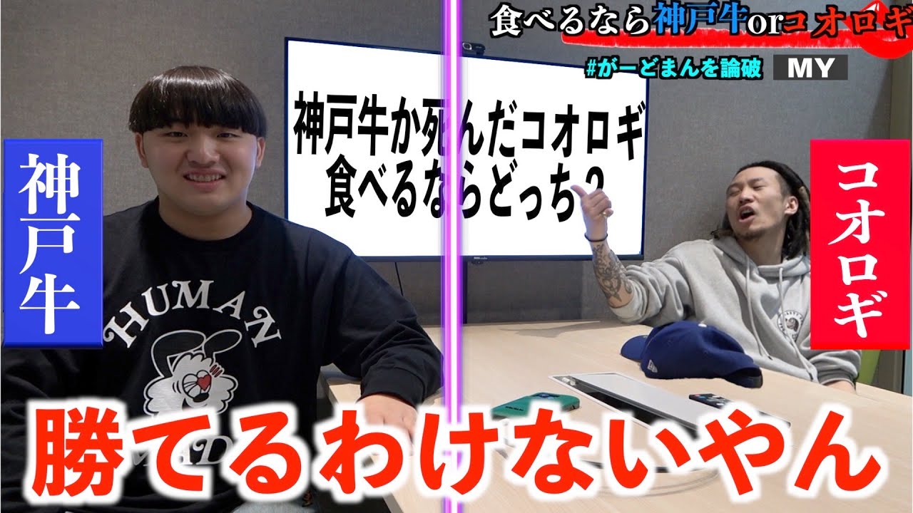 サムネ