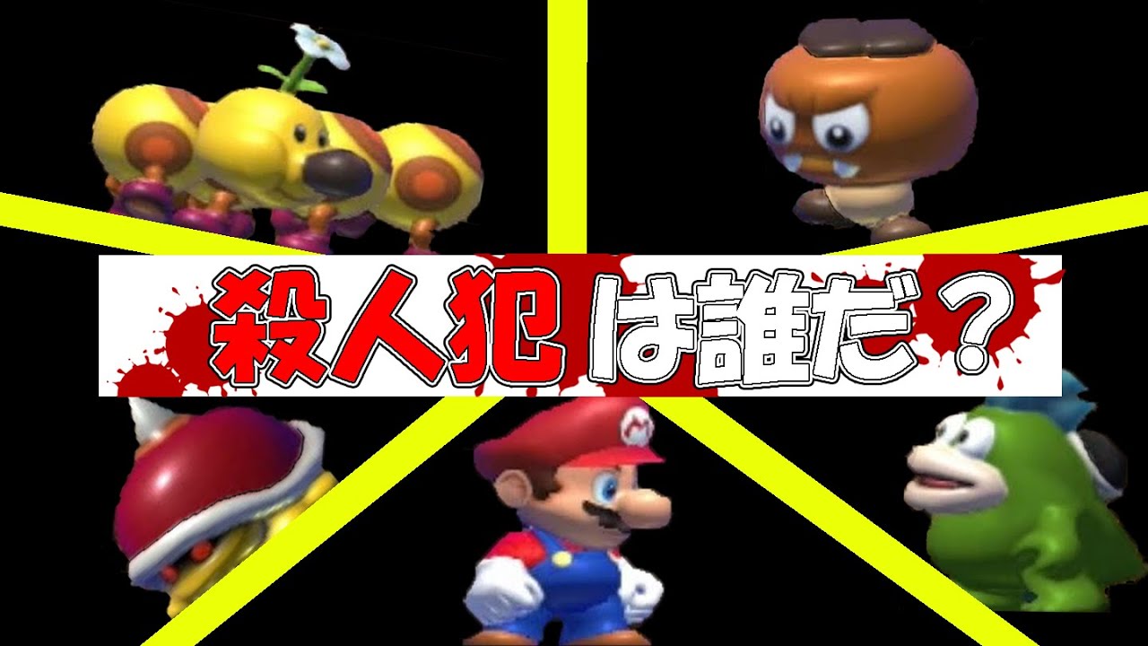 サムネ