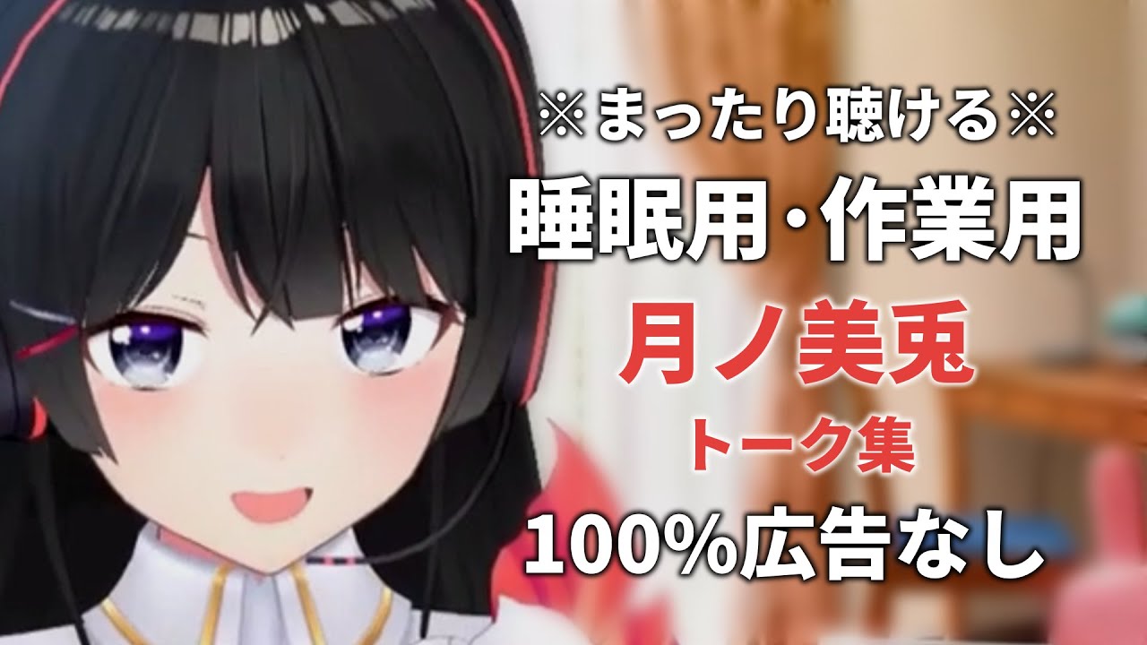 サムネ